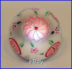 1990 Christopher Radko Glass Christmas Ornament Deco Floral Ball 87-015-2