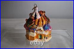 Christopher Radko BASIL DAZZLE RUSSIAN CATHEDRAL Christmas Glass Ornament RARE