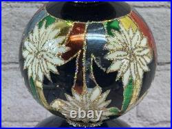 Christopher Radko Exotica Finial 1012610 2006 Rare 18 Triple Ball Tree Topper