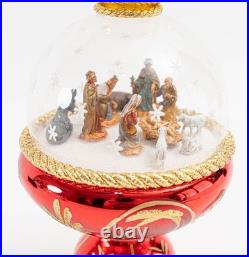 Christopher Radko Finial Dome O Holy Night 17 Nativity Limited Edition