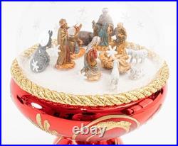 Christopher Radko Finial Dome O Holy Night 17 Nativity Limited Edition