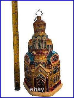 Christopher Radko Rare blessed basilica ornament