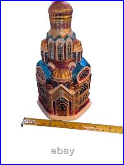 Christopher Radko Rare blessed basilica ornament