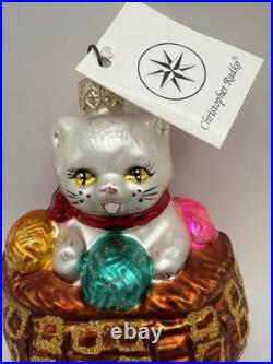 Rare Christopher Radko 1996 Kitty Cat Basket Ornament Glass Poland Rare with Tag